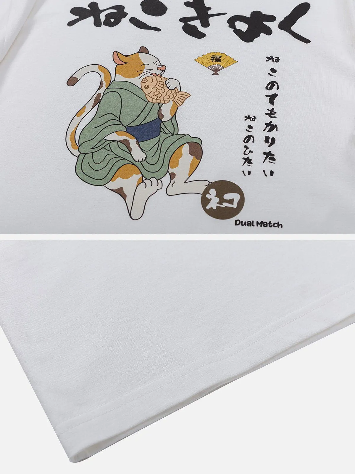 AlanBalen® - Cartoon Vintage Print Tee