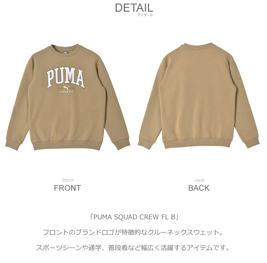 PUMA SQUAD CREW FL B 684060 スウェット